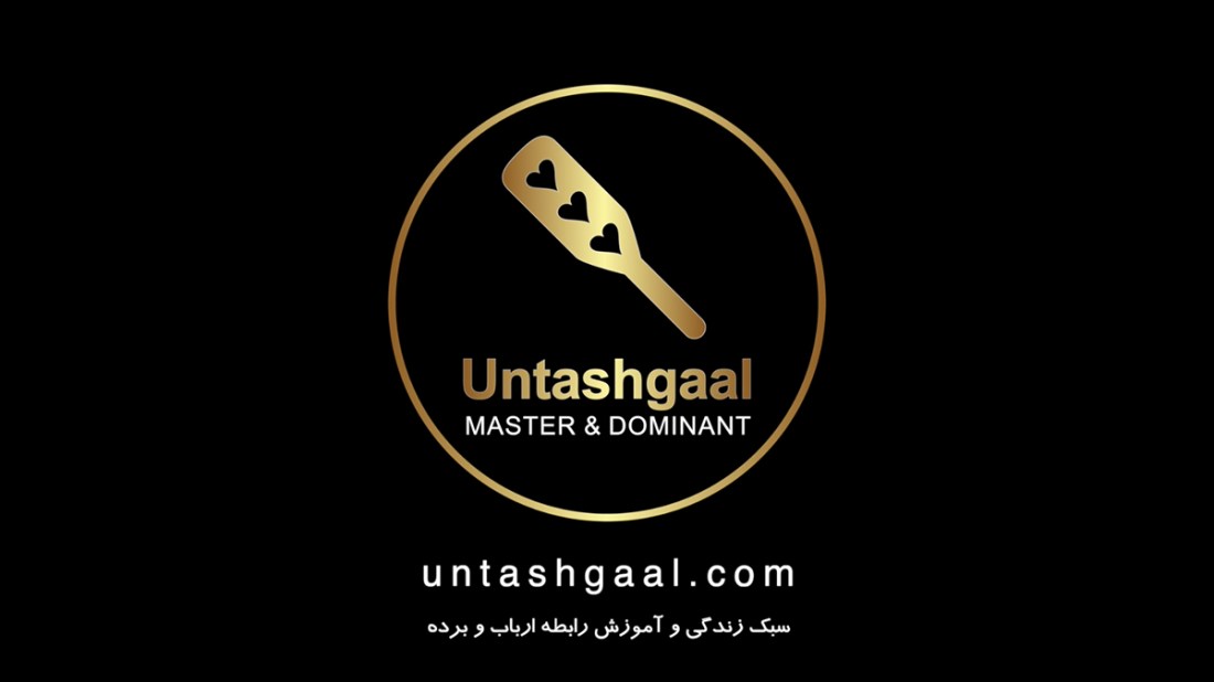 untashgaal.com